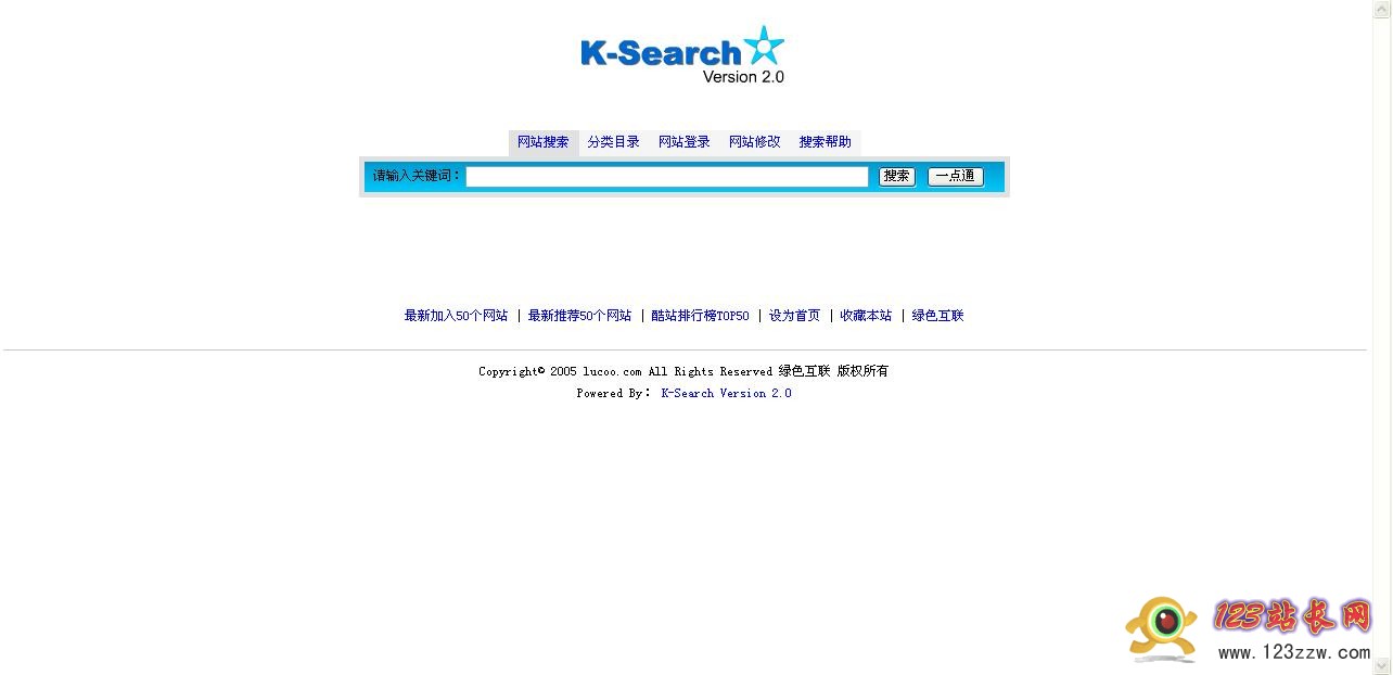 015ϵͳԴ,K K-Search Version 2_0 Access ׼ҵ.jpg